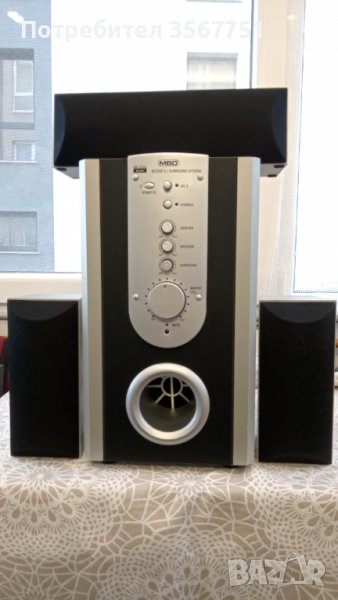 MBO ASL-1000 ACTIVE 5.1 SURROUND SYSTEM /  , снимка 1