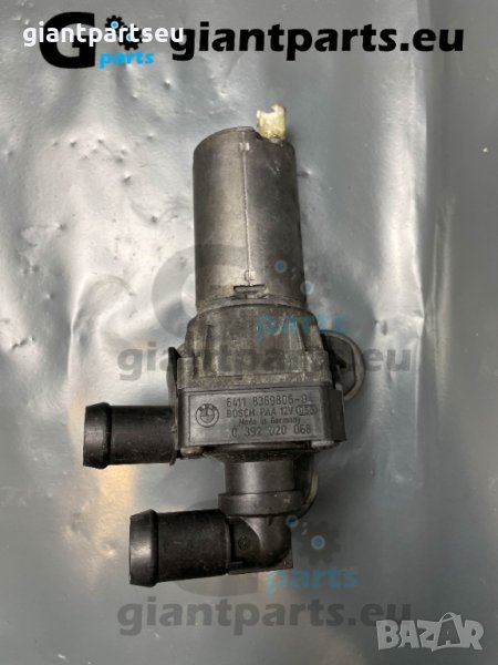 Клапан парно за БМВ е90 BMW e90 , 8369806-04, снимка 1