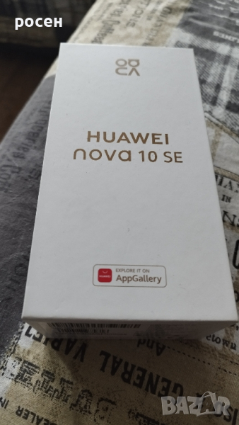 Huawei Nova 10 se , снимка 1