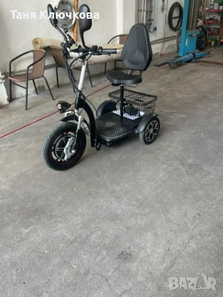 Продавам нова триколка, снимка 1