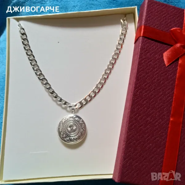 Елегантен и стилен,нов сребърен ланец с отваряема, масивнависулка. В подаръчна кутия.., снимка 1