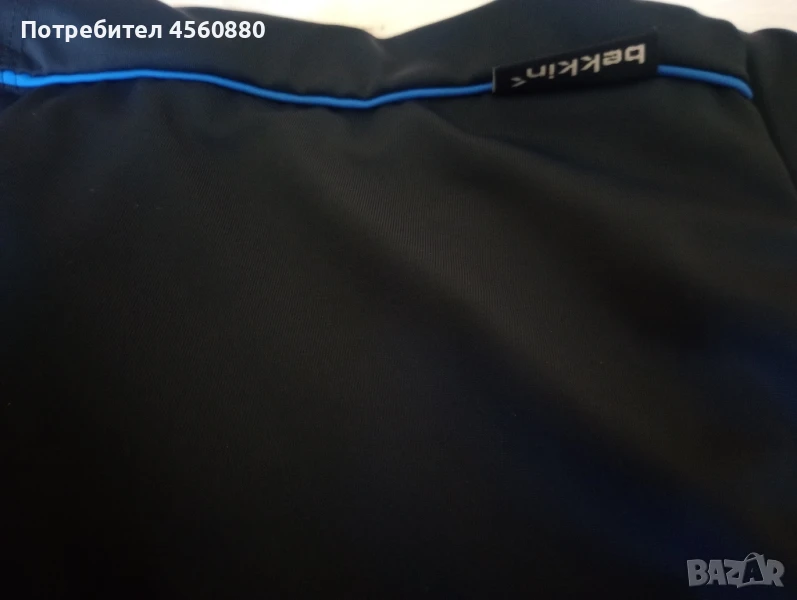 bekkin бански за момче, снимка 1