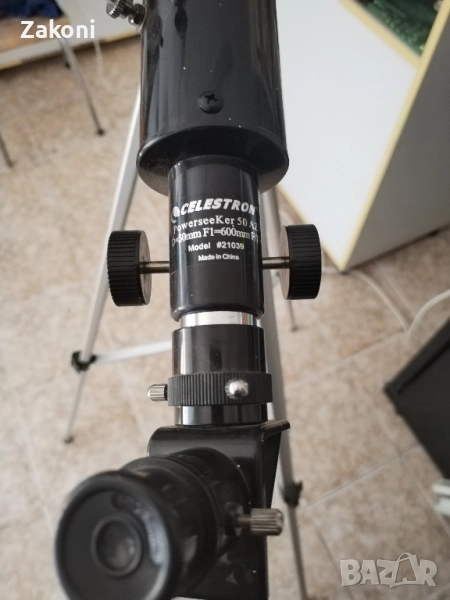 Телеско " CELESTRON PowerSeeker 50 AZ" , снимка 1