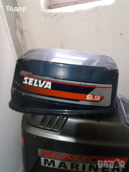 Продавам капак за извънбордов двигател SELVA 9.9HP, внос от Италия, снимка 1