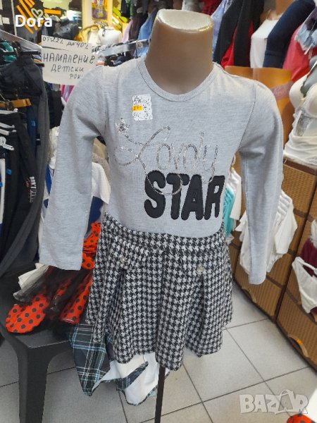 детска рокля, снимка 1
