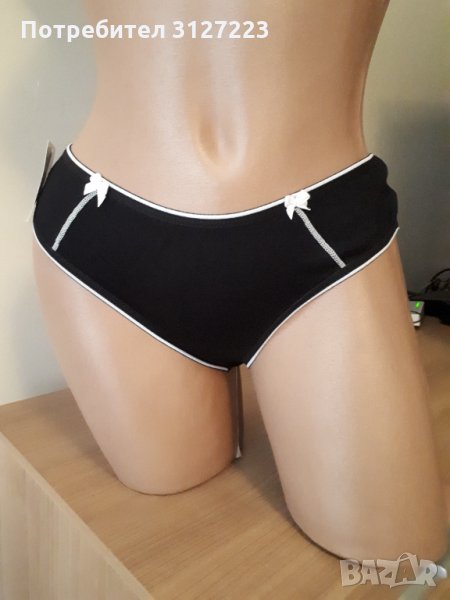 Бразилиана, снимка 1