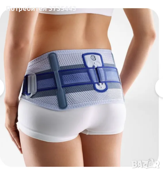 Ортопедичен колан ортеза за кръст Bauerfeind SacroLoc, снимка 1