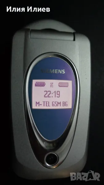 SIEMENS CFX65, снимка 1