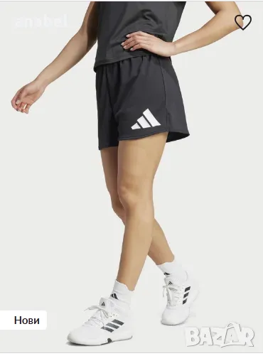 Adidas промо код, снимка 1