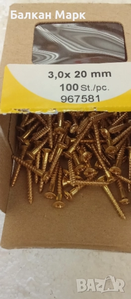 Месингови винтове за дърво 3х20 – PH2, 100 бр. (внос от Германия) , снимка 1