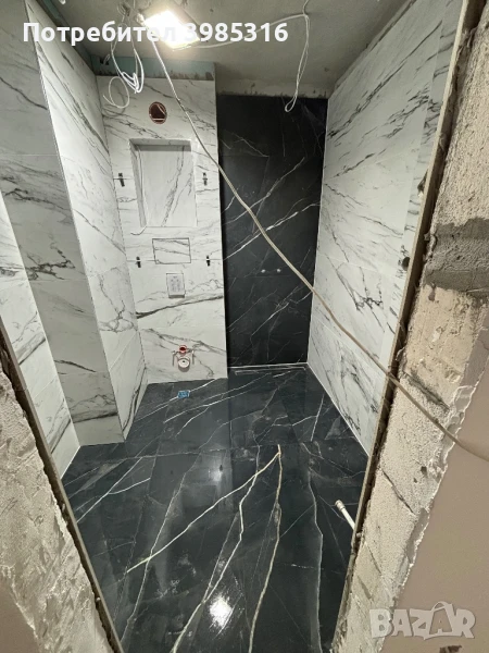 Цялостен ремонт, снимка 1