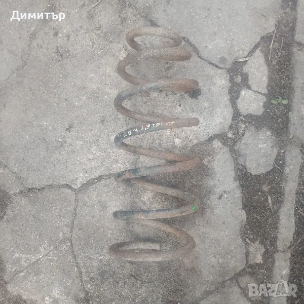 Пружина Предна За Фолксваге Пасат 3 Б4 1.9ТДИ 1995г / VW Passat 3 B4 1.9TDI 1995y, снимка 1