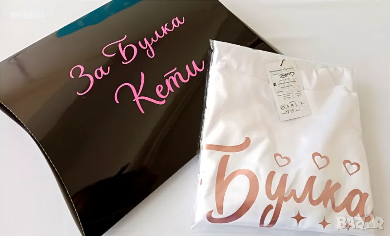 Халат за булка + Брандирана кутия, снимка 1