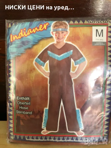 Детски карнавален костюм Индианец AMSKAN 7-10 год. М, снимка 1