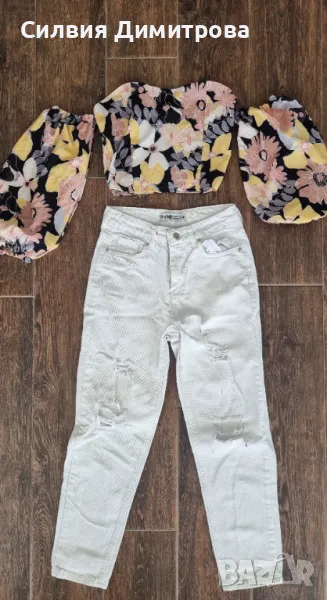 Спортно- елегантен сет С, снимка 1