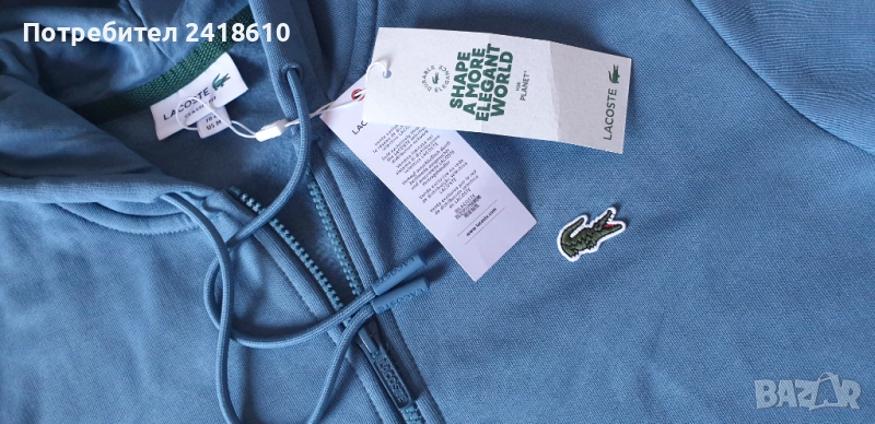 Lacoste Classic Fit  Full Zip Hoodie Mens Size 4 - M НОВО! ОРИГИНАЛ! Мъжка Качулка с цял цип!, снимка 1
