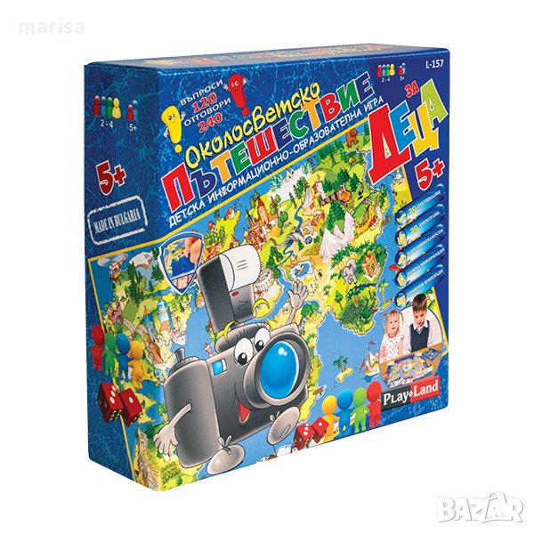 Игра Околосветско пътешествие за деца 5+ Код: 909157-407576, снимка 1