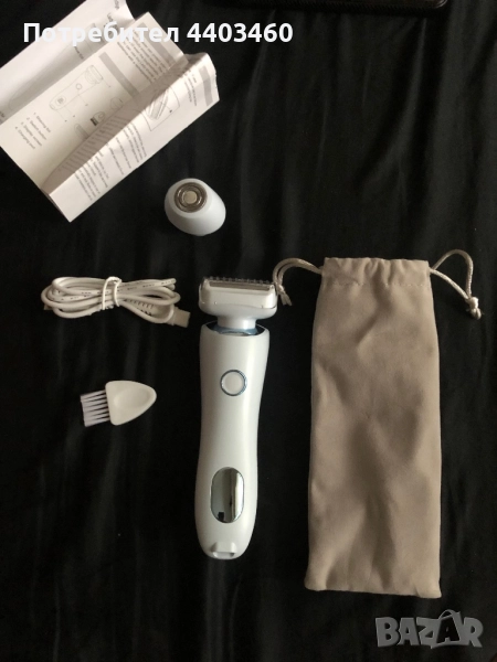 Тример Бикини зона / водоустойчив, снимка 1