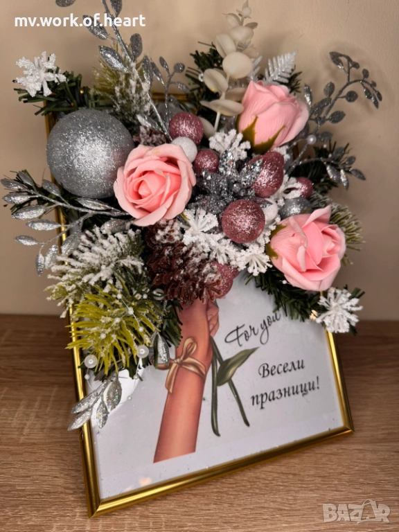 Красив и различен Коледен подарък , снимка 1