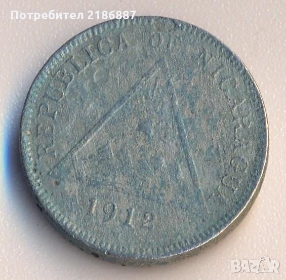 Никарагуа 5 центаво 1912 година, тираж 460 хиляди, снимка 1
