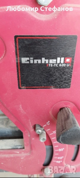 Einhell TE-TC-620U, снимка 1