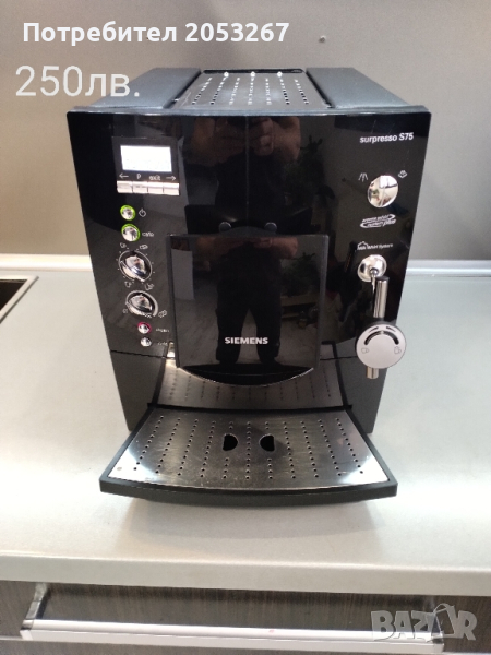 Кафемашина Siemens surpresso S75 , снимка 1