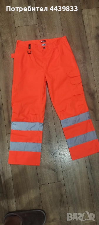 Дълги работни панталони Kansas, снимка 1