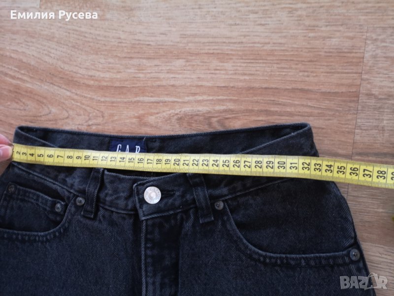 модерми дънки МОМ в Дънки в гр. Харманли - ID34835923 — Bazar.bg