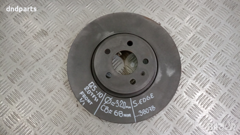 Преден диск Audi Q5 2.0TFSi 2010г.	, снимка 1