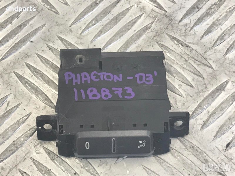 Бутони VW Phaeton,2003г., снимка 1