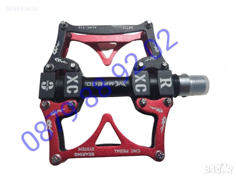 Комплект алуминиеви педали за Велосипед неплъзгащи се, троен лагер, червени, снимка 1