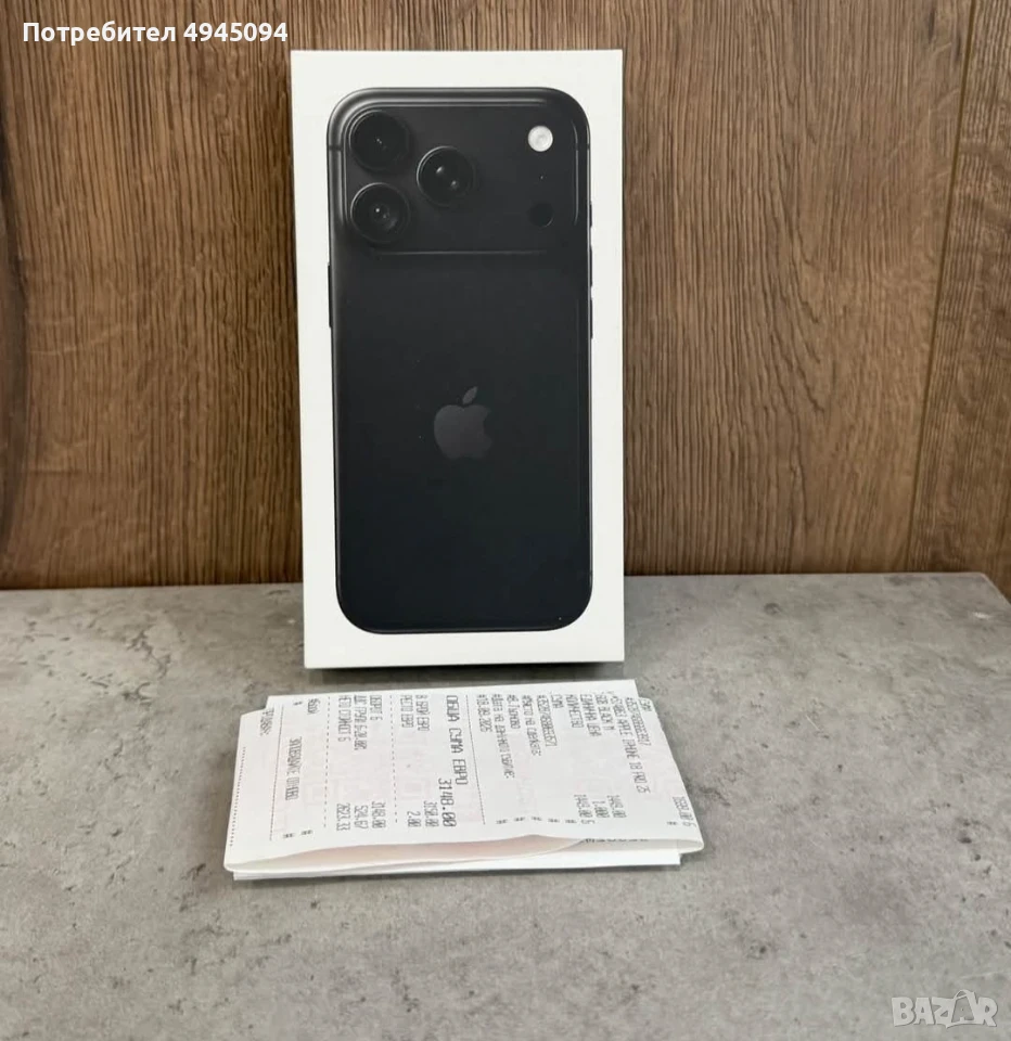 Iphone 18 Pro 256 GB, снимка 1