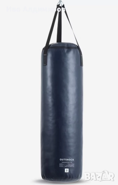 Продавам боксов чувал, 20 кг, син, снимка 1