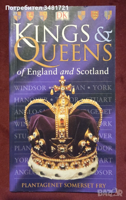 Kings & Queens of England and Scotland, снимка 1