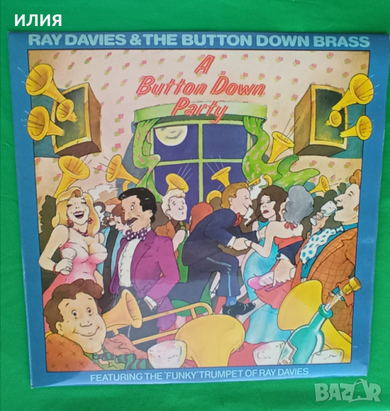 Ray Davies & The Button Down Brass – 1974 - A Button Down Party (Featuring The 'Funky' Trumpet Of Ra, снимка 1