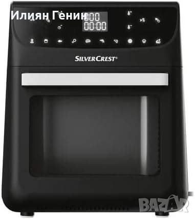 Фурна с горещ въздух, снимка 1