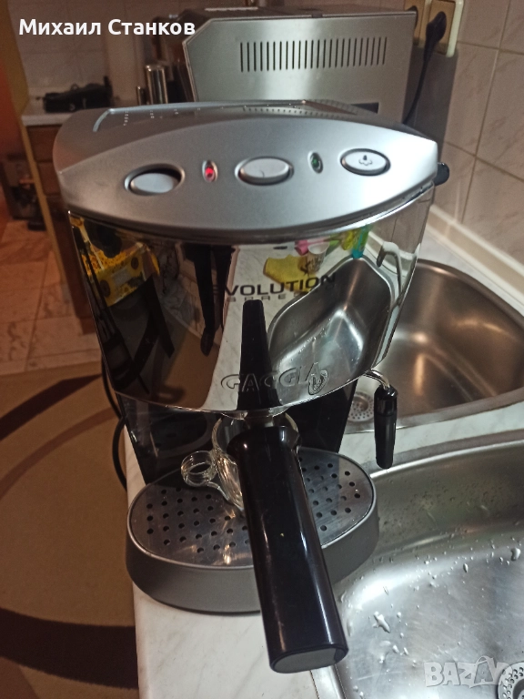 Кафе машина Гаджия Еволюшан, снимка 1