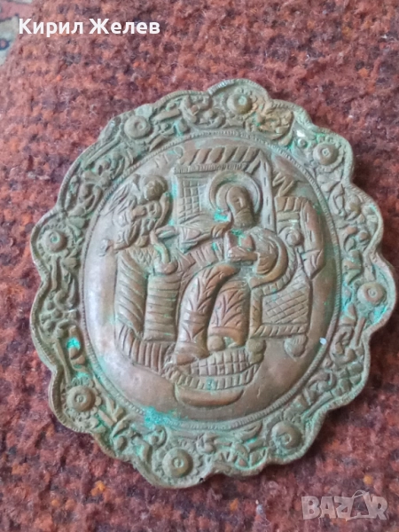 Икона стара медна 51972, снимка 1