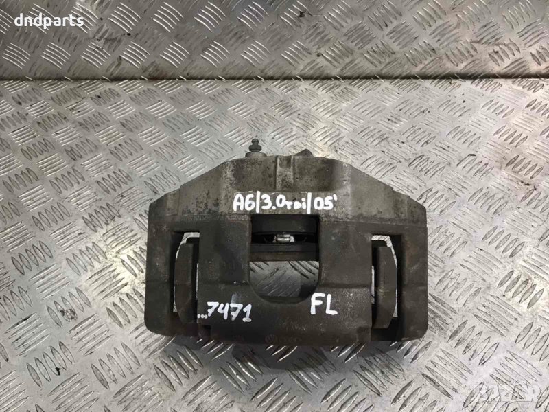 Преден ляв спирачен апарат Audi A6,3.0TDI,2005г., снимка 1