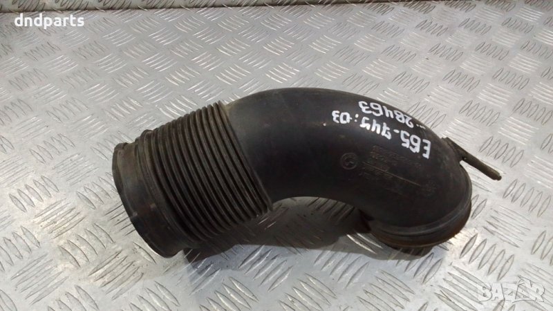 Гофриран маркуч BMW E65 745i 2003г.	, снимка 1