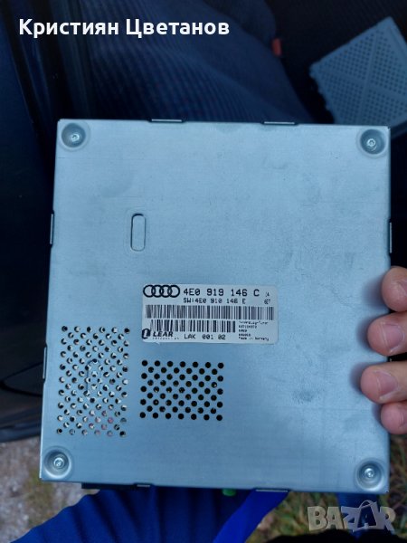 TV тунер Ауди, снимка 1