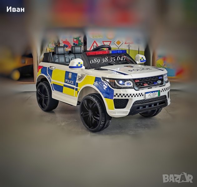 НОВО!Акумулаторен джип RANGE ROVER POLICE с 12V батерия,USB,сигнални светлини, снимка 1