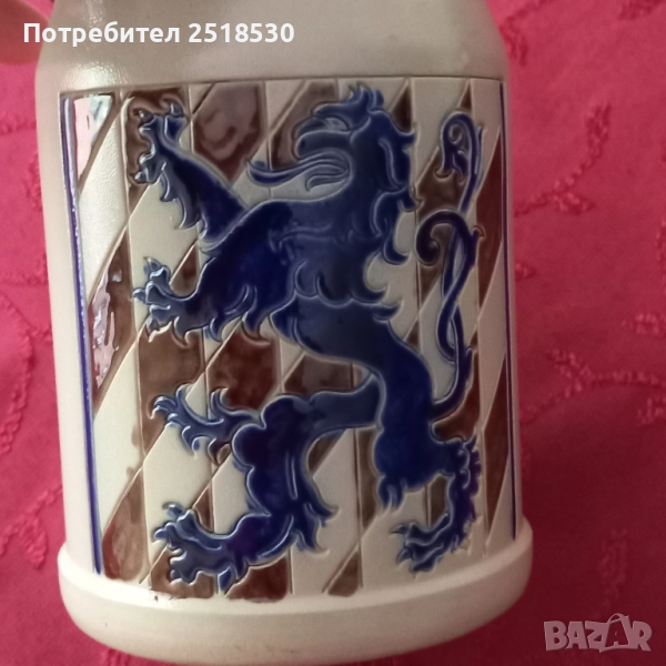 Халба Goebel , снимка 1