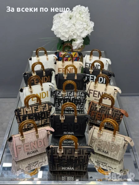 Fendi Дамска Чанта Фенди - Налични Различни Цветове Код E664, снимка 1