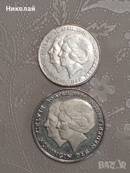 1 и 2 1/2 гулдена 1980 г. Холандия , снимка 1