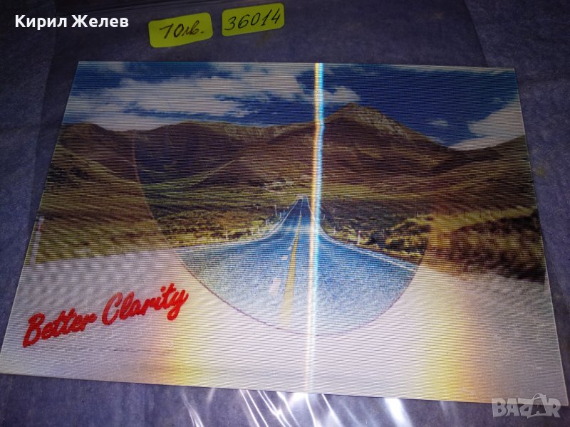 РЕЙ-БАН РЕКЛАМНА СТЕРЕОСКОПИЧНА ПОЩЕНСКА КАРТИЧКА САЩ 36014, снимка 1