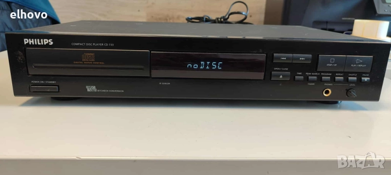CD player Philips CD733, снимка 1