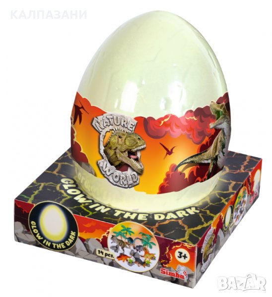 Динозавър в огромно яйце 104342428, снимка 1