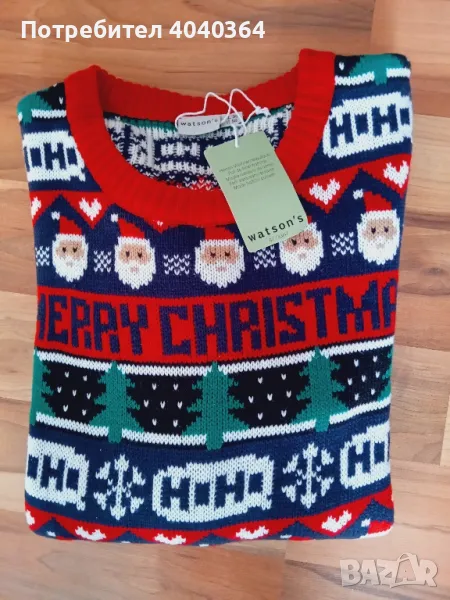 Коледен Голям размер 56/2ХЛ пуловер , снимка 1