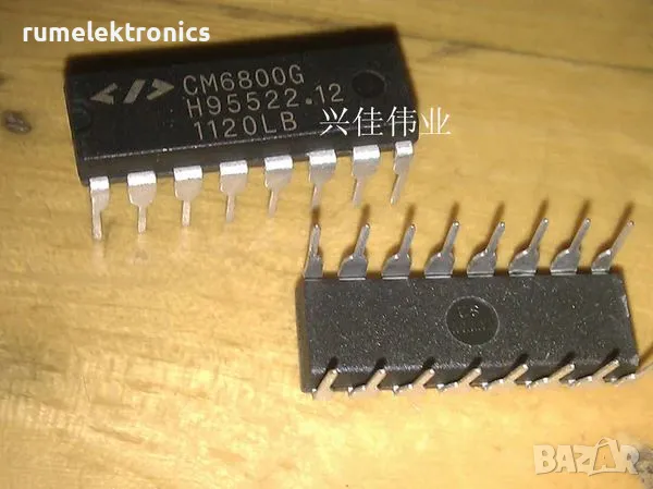 CM6800G, снимка 1